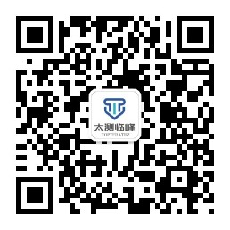 微信公眾號(hào)